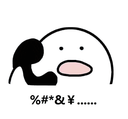 “几乎全上海市民都被打了一遍”!这骚扰电话拉黑都不行!背后竟是AI→ “几乎全上海市民都被打了一遍”!这骚扰电话拉黑都不行!背后竟是AI→