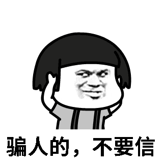 @所有人 事关暑期考驾照,警惕这些骗局  @所有人 事关暑期考驾照,警惕这些骗局