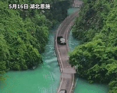 千万小心！三姐弟不幸遇难，这种路尽量不要走