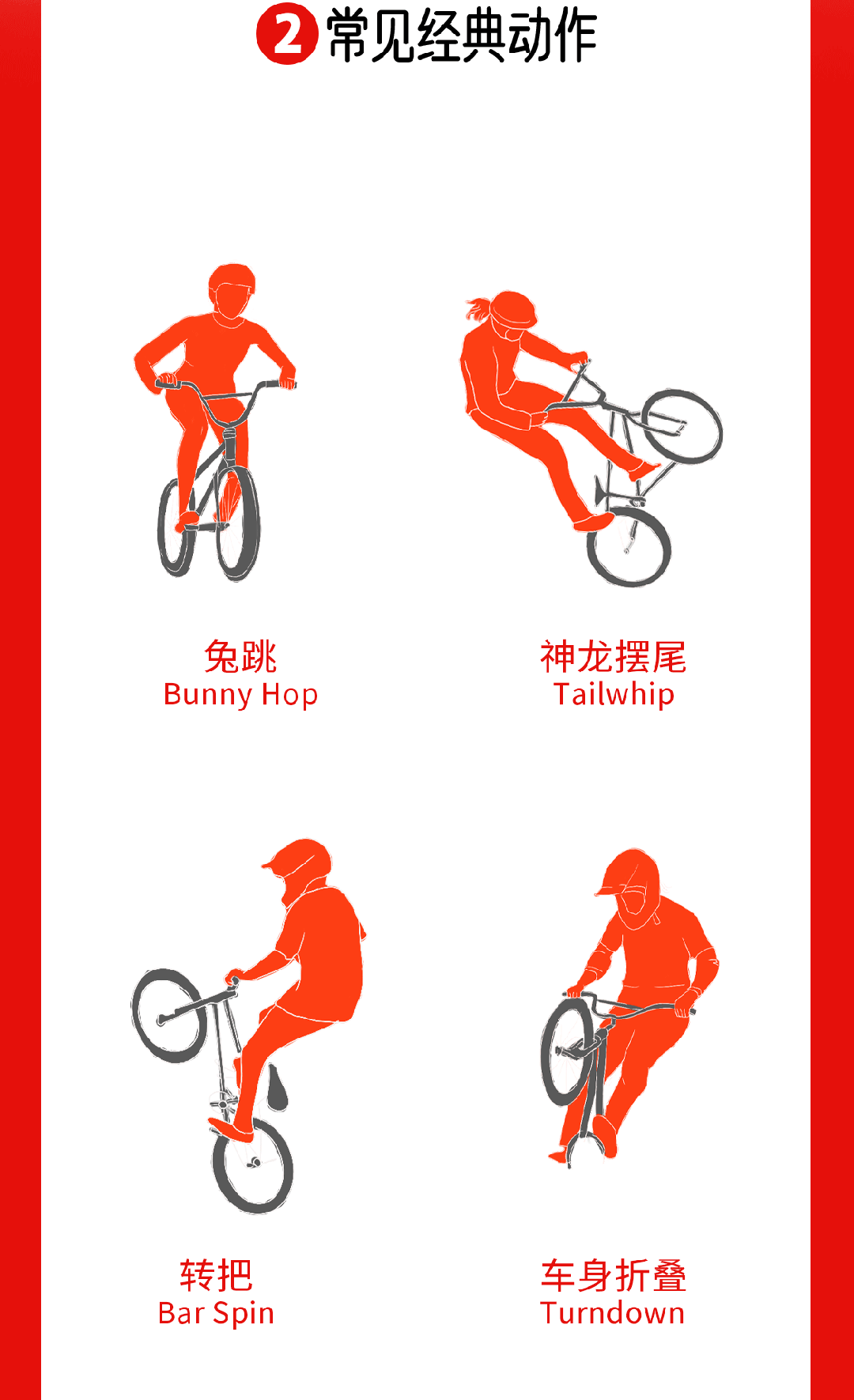 创造历史！中国18岁小将，首登奥运就夺冠！