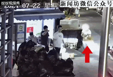 上海一保洁工惊了！外卖袋里放了10万元现金？结局亮了→