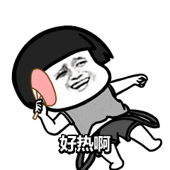 39℃！江苏人挺住，未来5天高温超凶