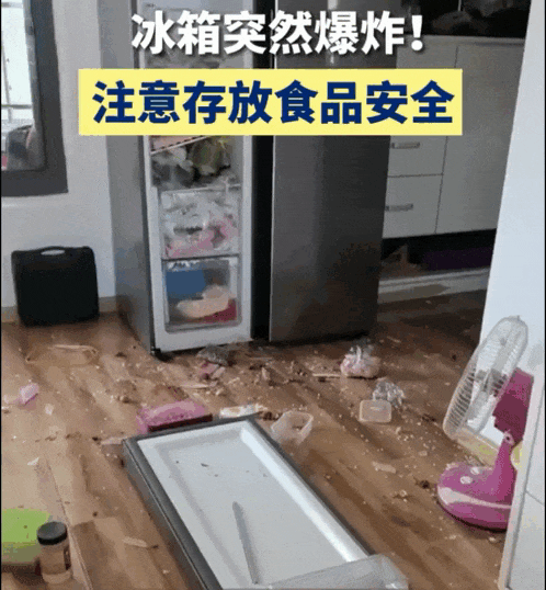 突然爆炸！杭州姑娘半夜被吓坏！动辄花费上千元，医生紧急提醒……