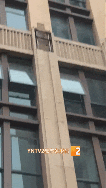 装饰层脱落致死追踪  物业最新回应：排查风险，积极安抚家属