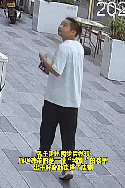 订单暴涨3倍!杭州这家奶茶店突然走红!出来的人,帅了十分!全国网友被“种草” 订单暴涨3倍!杭州这家奶茶店突然走红!出来的人,帅了十分!全国网友被“种草”