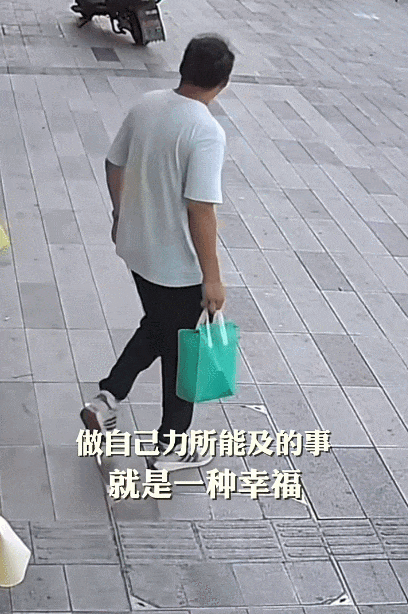 订单暴涨3倍!杭州这家奶茶店突然走红!出来的人,帅了十分!全国网友被“种草” 订单暴涨3倍!杭州这家奶茶店突然走红!出来的人,帅了十分!全国网友被“种草”