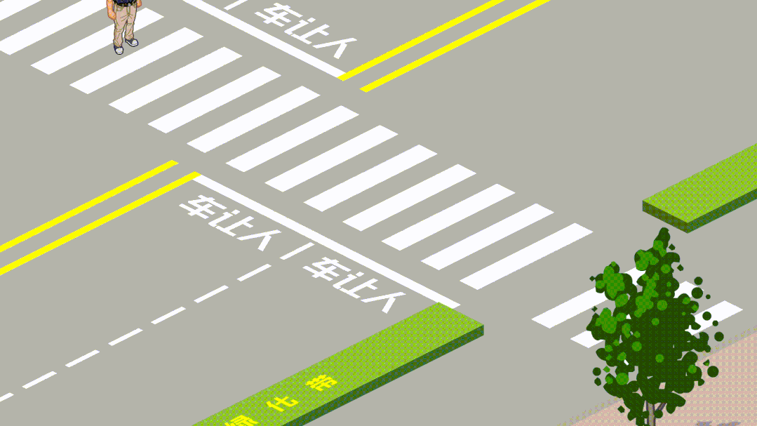 未礼让出事故 &nbsp;斑马线前到底该怎么礼让？