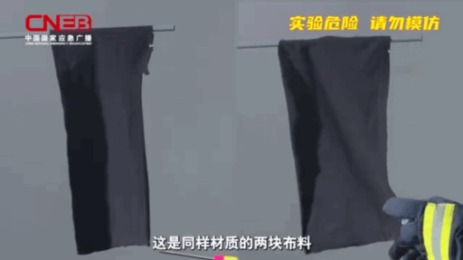 警惕！“一喷就结冰”的它，使用不慎就会变成一颗“燃烧弹”