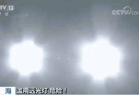 瞬间致盲！司机驾车无碰撞却致人死亡 法院判了