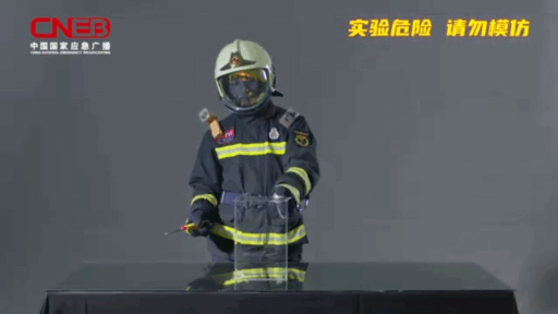 警惕！“一喷就结冰”的它，使用不慎就会变成一颗“燃烧弹”