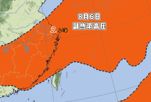 家里的玻璃热炸了！高温天还要忍多久？