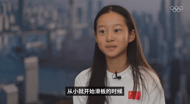 “好好”好！11岁“小孩姐”，为国出征！