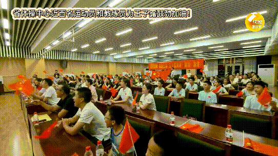 西安姑娘王子露，创造历史！