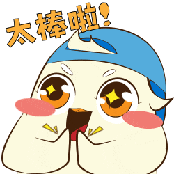 5号台风路径变了，预计明天登陆！福建局部大雨到暴雨……