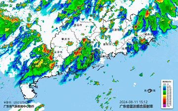 即将退出高温群聊!广东下周冷空气即将到货... 即将退出高温群聊!广东下周冷空气即将到货...
