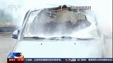 实测“网红灭火器”效果如何？一招教你辨别灭火器真伪！