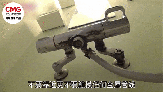 遭遇雷电天气怎么办？收好这份避险指南→