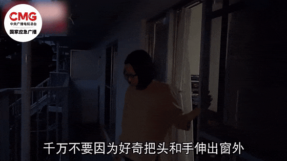 遭遇雷电天气怎么办？收好这份避险指南→