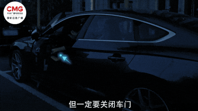 遭遇雷电天气怎么办？收好这份避险指南→