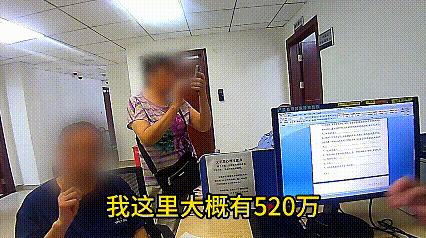 真假警察再次较量！600余万元能否按下“暂停键”？