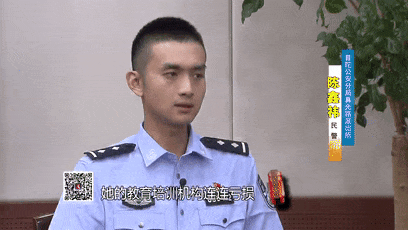 “42万进梦中情校”？沪一女子充当“择校黄牛”诈骗8人，竟无人报警