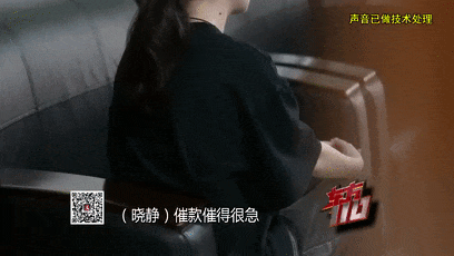 “42万进梦中情校”？沪一女子充当“择校黄牛”诈骗8人，竟无人报警