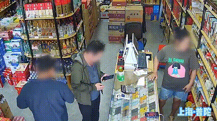 见识到江湖骗术了！花2元倒赚90元......