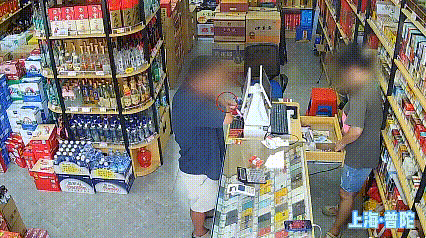 见识到江湖骗术了！花2元倒赚90元......