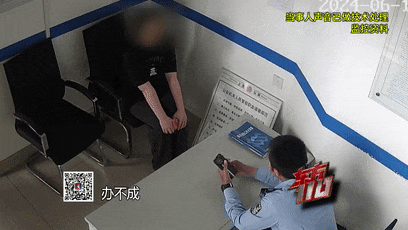 “42万进梦中情校”？沪一女子充当“择校黄牛”诈骗8人，竟无人报警