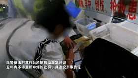 真是醉了！女子醉驾被查竟称……
