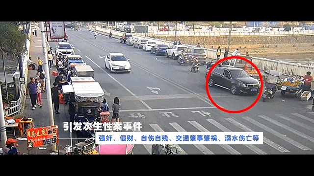 湖南女主播受男友怂恿，为赶“潮流”吸食“电子烟”，结果......
