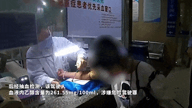 真是醉了！女子醉驾被查竟称……