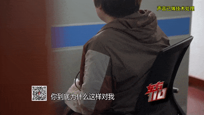 “42万进梦中情校”？沪一女子充当“择校黄牛”诈骗8人，竟无人报警