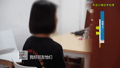 “42万进梦中情校”？沪一女子充当“择校黄牛”诈骗8人，竟无人报警