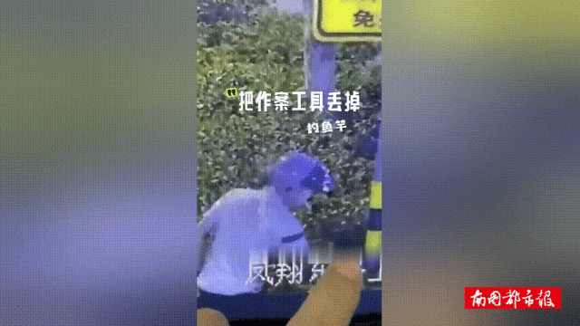 人在家中手机却“消失”了？小偷的作案工具让人没想到