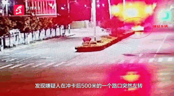 太大胆！4名男子白天“开豪车”，晚上竟然干这事