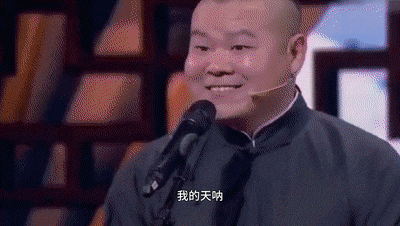 他做了什么?驾照一次被扣31分! 他做了什么?驾照一次被扣31分!