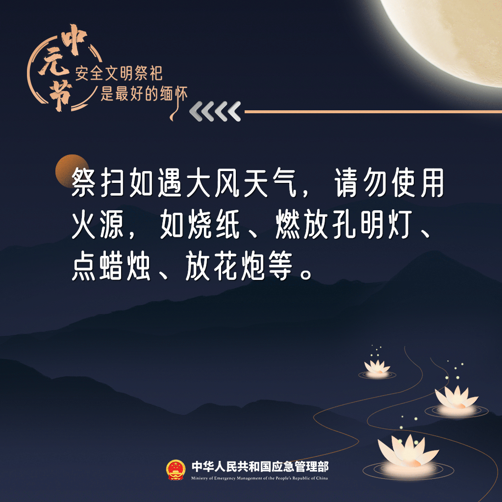 傍晚到夜间局地短时雨强较大!未来三天,北京打开雨水“连载”模式 傍晚到夜间局地短时雨强较大!未来三天,北京打开雨水“连载”模式