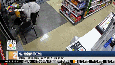 找到了！这几天刷爆朋友圈的外卖小哥是他→