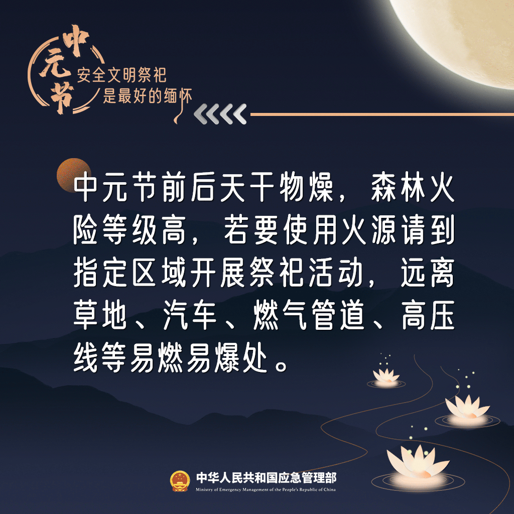 傍晚到夜间局地短时雨强较大!未来三天,北京打开雨水“连载”模式 傍晚到夜间局地短时雨强较大!未来三天,北京打开雨水“连载”模式