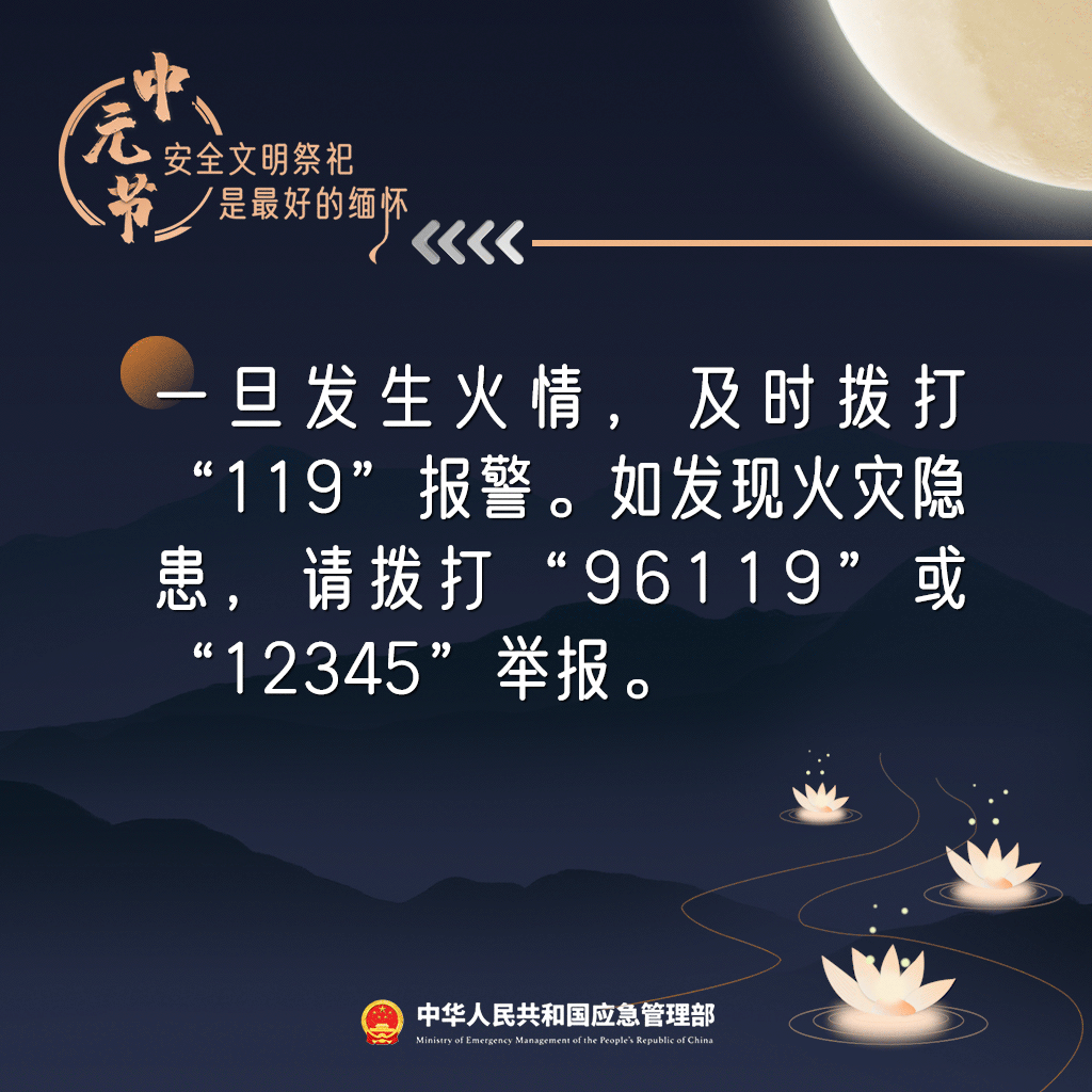 傍晚到夜间局地短时雨强较大!未来三天,北京打开雨水“连载”模式 傍晚到夜间局地短时雨强较大!未来三天,北京打开雨水“连载”模式