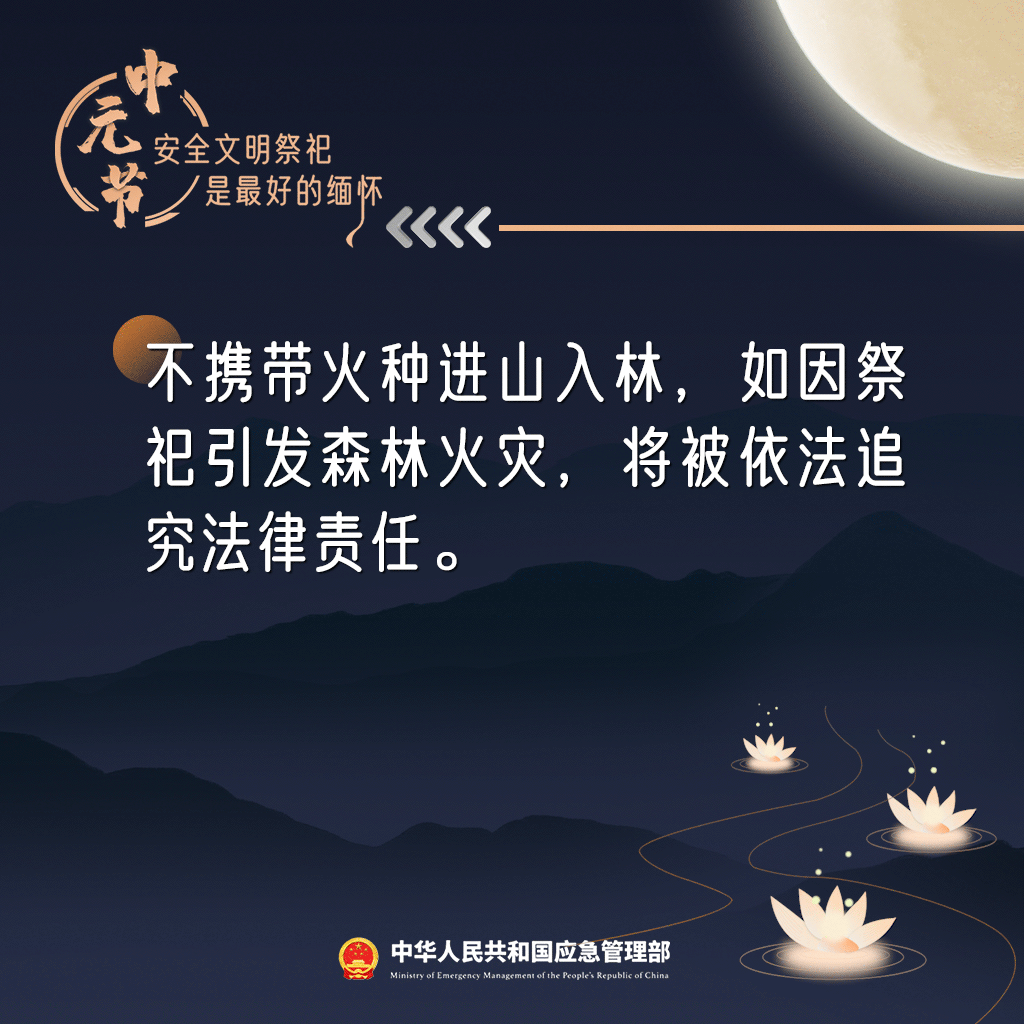 傍晚到夜间局地短时雨强较大!未来三天,北京打开雨水“连载”模式 傍晚到夜间局地短时雨强较大!未来三天,北京打开雨水“连载”模式