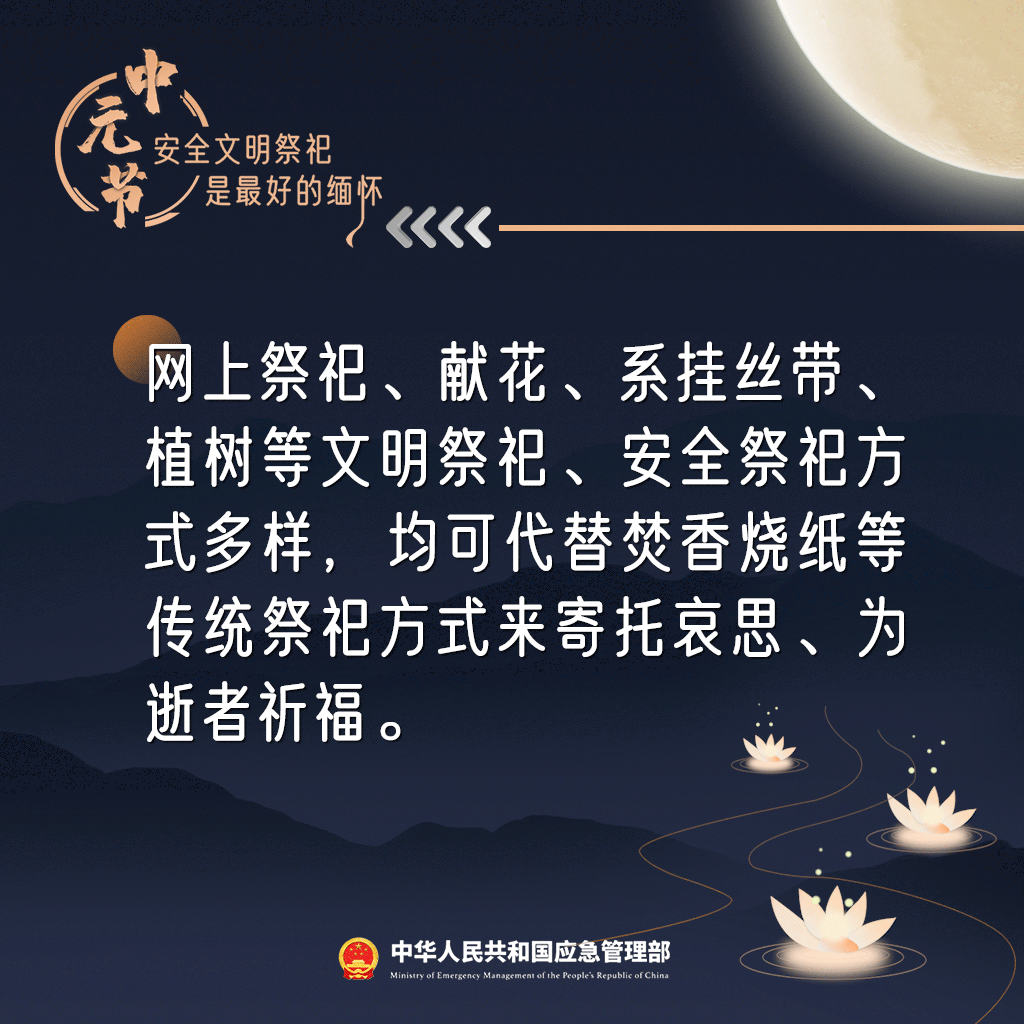 傍晚到夜间局地短时雨强较大!未来三天,北京打开雨水“连载”模式 傍晚到夜间局地短时雨强较大!未来三天,北京打开雨水“连载”模式