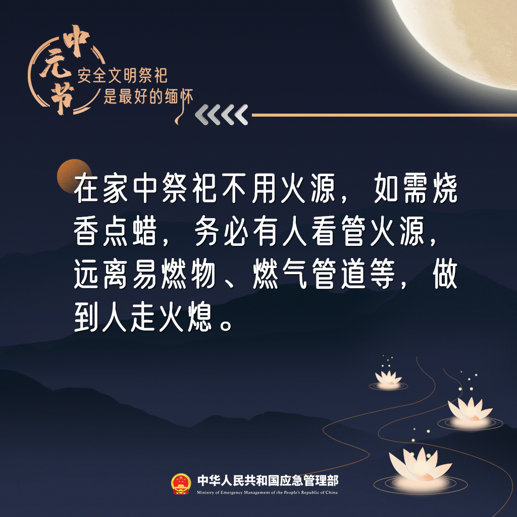 傍晚到夜间局地短时雨强较大!未来三天,北京打开雨水“连载”模式 傍晚到夜间局地短时雨强较大!未来三天,北京打开雨水“连载”模式