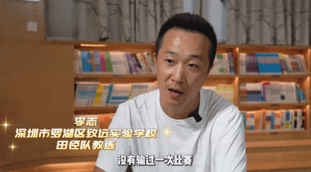 超同期苏炳添！12岁广东小学生韩信，打破赛会纪录！