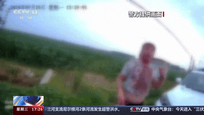 被关狗笼、浑身是血?这种行为太恶劣! 被关狗笼、浑身是血?这种行为太恶劣!