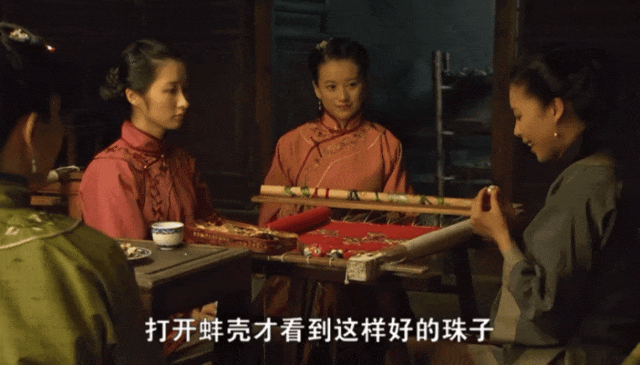 古装剧里，为何这么多“娘”？