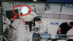 神操作！内蒙古一地机场男子竟把打火机藏在了隐私部位，结果……