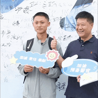 维和牺牲女警之子考上警校：我长成了您想看到的样子