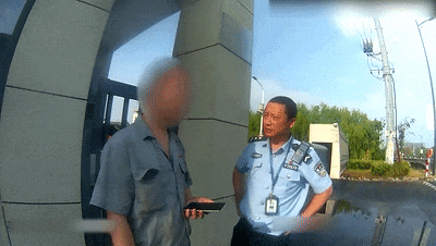 80.26克黄金被成功拦截,快递小哥立功了! 80.26克黄金被成功拦截,快递小哥立功了!